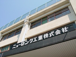 nlkphoto01.jpg (29042 oCg)